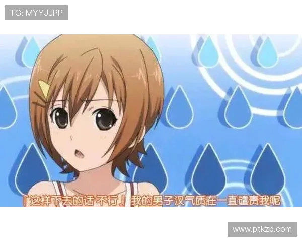 围绕南家三姐妹OAD展开的温馨日常喜剧全新故事集篇章